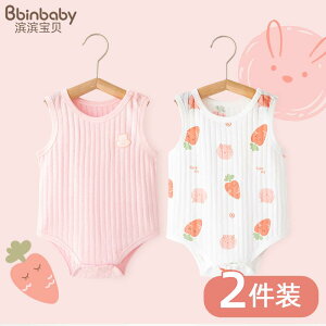 Ȃ 킢 JWA ₷ xr[@@Ԃ xr[ ĕ  Vp Op p[X nCnC   ėp WvX[c j̎q ̎q