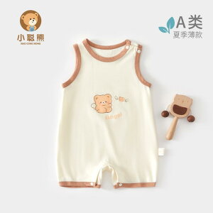 Ȃ 킢 JWA ₷ xr[@@Ԃ V ĕ  xXg WvX[c Ă  6 12 Ԃ  A JeS