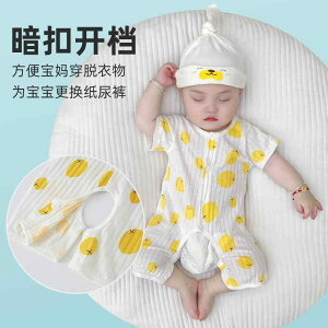 Ȃ 킢 JWA ₷ xr[@@Ԃ xr[ T}[ WvX[c ĕ  B {^ t Nb`  p[X j̎q ̎q nCnC 