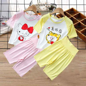 Ȃ 킢 JWA ₷ xr[@@Ԃ xr[ pW} Zbg  Xvbg j̎q    _[ Nbvhpc c[s[X