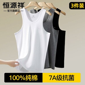  Rbg t x[VbN ^Ngbv@fB[X@m[X[u Hengyuanxiang ėp  Y xXg Ci[EFA I ^ n[h X|[ctBbglX {[CY {gX z V