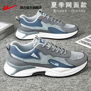 tBbglXV[Y y  W V[Y@jO@X|[c Warrior   X YV[Y  ʋC V[Y Y 2025 bV X|[c