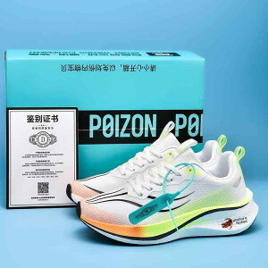 tBbglXV[Y y  W V[Y@jO@X|[c Chitu 7 pro J[ { v[g jO V[Y Y y Ռ z Feidian 4 C v 6 X|[c