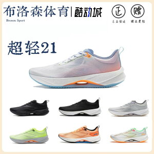 tBbglXV[Y y  W V[Y@jO@X|[c Li Ning y 21 jO V[Y 2024 Y Ռ z  ʋC X|[c ARBU 001