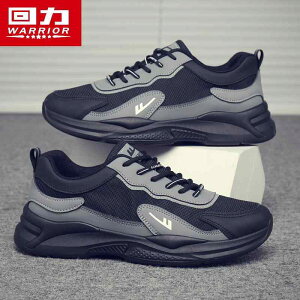 tBbglXV[Y y  W V[Y@jO@X|[c Warrior Daddy YV[Y  ʋC bV X|[c W[ Y \tg {g ~ ubN  Ab