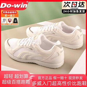 tBbglXV[Y y  W V[Y@jO@X|[c Duowei jO V[Y g[jO jp t zCg v dl }\ X|[c w MR 32201