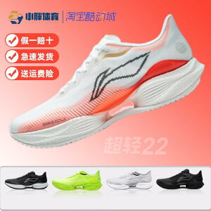 tBbglXV[Y y  W V[Y@jO@X|[c Li Ning y 22 Y 25V Xl[N i NbV ϖ Ռ z  eXg [VO jO V[Y AR