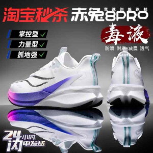 tBbglXV[Y y  W V[Y@jO@X|[c Chitu 8 pro Ռ z jO V[Y 傫 qp X|[c YV[Y fB[X J[ { v[g v