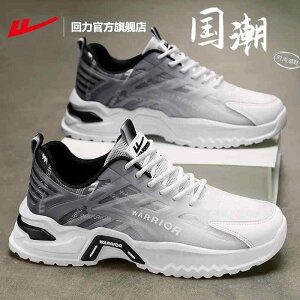 tBbglXV[Y y  W V[Y@jO@X|[c Warrior   X X|[c V[Y Y 2025 t y Ռ z jO  _bh