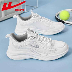 tBbglXV[Y y  W V[Y@jO@X|[c m YV[Y X|[c V[Y 2025 bV ʋC y \tg {g Ռ z zCg JWA 