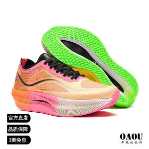 tBbglXV[Y y  W V[Y@jO@X|[c OAOU Jindouyun 30 Pro jp [VO Ռ z ϖՍ  i  g[jO g  jO V[Y