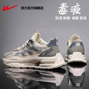 tBbglXV[Y y  W V[Y@jO@X|[c Warrior   X jO V[Y Y 2025 t X^C JWA g Abv X|[c