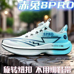 tBbglXV[Y y  W V[Y@jO@X|[c Chitu 8 pro jO V[Y J[ { v[g [VO v w Z  y Ռ z X|[c j̎q