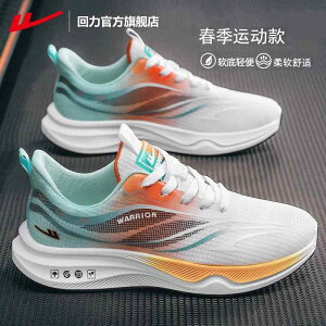 tBbglXV[Y y  W V[Y@jO@X|[c Warrior   X X|[c V[Y Y t YV[Y 2025 t@bV Ռ z jO