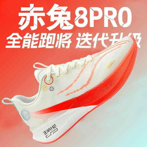 tBbglXV[Y y  W V[Y@jO@X|[c Chitu 8 pro Feidian 5 C v jO V[Y Y J[ { v[g fB[X X|[c YV[Y ~p