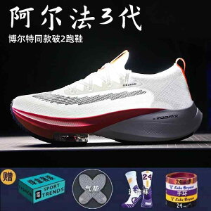 tBbglXV[Y y  W V[Y@jO@X|[c NKAR Alpha 3 ZOOM GA NbV jO V[Y XvOGfBV uCN 2 Y fB[X o