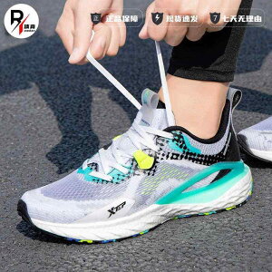 tBbglXV[Y y  W V[Y@jO@X|[c Xtep Power Nest jO V[Y | YV[Y tBbglX Y JWA bV ʋC Ռ z X|