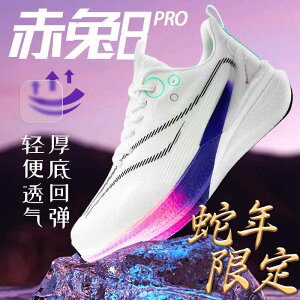 tBbglXV[Y y  W V[Y@jO@X|[c Chitu 8 PRO jO V[Y Y [VO Xl[N C[ X|[c rbO LbY t ʋC bV