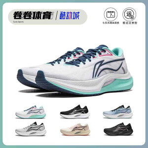 tBbglXV[Y y  W V[Y@jO@X|[c LiNing Yueying 4 jO V[Y Y Ռ z [VO  T|[g y ʋC v dl {fB eXg 