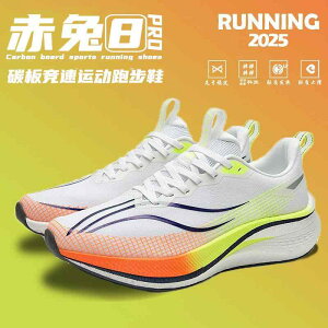 tBbglXV[Y y  W V[Y@jO@X|[c Chitu 8 PRO J[ { v[g jO V[Y Y v qp [VO X|[c Z  2025 t fB