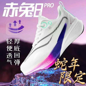 tBbglXV[Y y  W jO@V[Y@JWA Chitu 8 PRO jO V[Y Y  ʋC bV X|[c rbO LbY Feidian 5 C