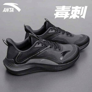 tBbglXV[Y y  W jO@V[Y@JWA Anta New Stinger 6 Y jO V[Y 2025  ʋC bV Ռ z y X|[c