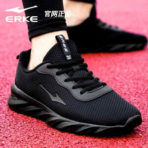 tBbglXV[Y y  W jO@V[Y@JWA Hongxing Erke Y jO V[Y 2025 t bV ʋC ubN JWA X|[c