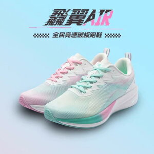 tBbglXV[Y y  W V[Y@jO@X|[c Leading Dream J[ { v[g jO V[Y fB[X }_ _bN J[}b`O X|[c 