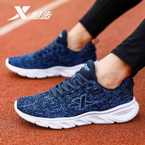 tBbglXV[Y y  W V[Y@jO@X|[c Xtep Flyweave jO V[Y t ʋC YV[Y y JWA Ռ z bV X|[c Y