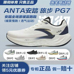 tBbglXV[Y y  W V[Y@jO@X|[c ANTA gx | ~bh\[ eNmW[ PG 7 NbV W[ WMO V[Y Y ʋC X|[c 