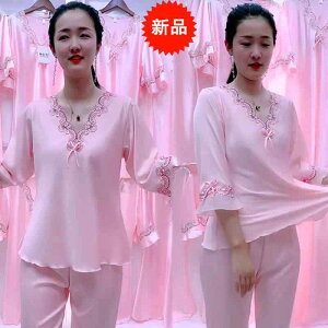 ���킢�� ������� ���� ���K �V���N�@�p�W���}�@���f�B�[�X �V���N�p�W���} ���� ���f�B�[�X �t�H ���� 2025 �l�b�g �� ���� �V���N �z�[�� ��