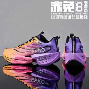 tBbglXV[Y y  W jO@V[Y@JWA Chitu 8 pro J[ { v[g jO V[Y jq w g  [VO   X|[c 7 XvO 