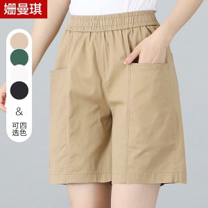 킢 [EFA   @Y{@pW} Ă AE^[  p ł p V[g pc N }}  nCEGXg  ⊴ 