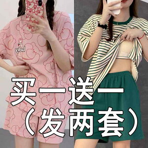 킢 [EFA   @Y{@pW}  pbh  ėp p pW}   X[c ov h~ K[Y 肵 X|[cEFA AEghAE