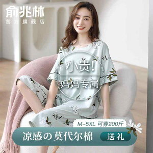 킢 [EFA   @Y{@pW} _[ }} pW}  2025  Nbvhpc  p ⊴ z[EFA