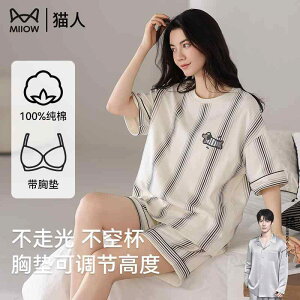 킢 [EFA   @Y{@pW} Lbg} fB[X  pW}  pbh t Rbg  V[g pc 傫TCY N[ }U[Y z[