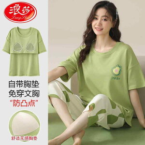 킢 [EFA   @Y{@pW} Langsha pW} fB[X   pbh t   Rbg 傫TCY uȂ hU   X[c