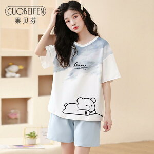 킢 [EFA   @Y{@pW} t[c xC tF pW} fB[X   z[   V[g pc  X[c O  Ƃ ł