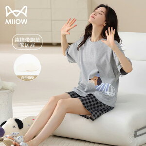 킢 [EFA   @Y{@pW} Lbg}  pW} p  pbh t ėp  V[g pc fB[X z[EFA 2025V X^C A