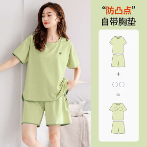 킢 [EFA   @Y{@pW} p pW} 2025   pbh t _[  V[g pc  AE^[EFA 傫TCY  