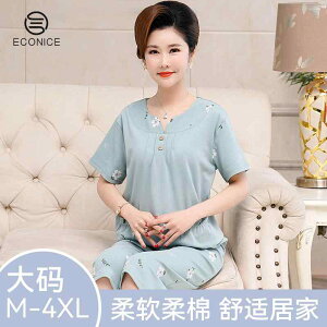 킢 [EFA   @Y{@pW} p }} pW}  Rbg Ă O   傫TCY RbgVN z[EFA c[s[X X