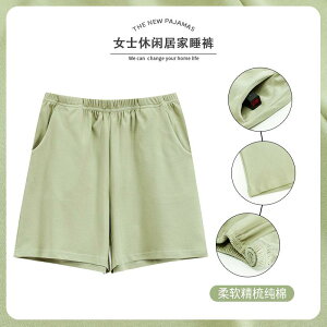 킢 [EFA   @Y{@pW} pW} pc fB[X V[g 2024  X^C Rbg 傫 Ă O p \ Vv z[