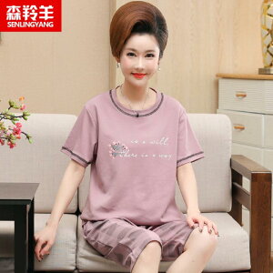 킢 [EFA   @Y{@pW}  pW} Ă  e Nbvhpc z[  N 傫 TCY  V[cZbg