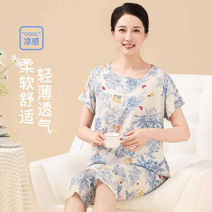 킢 [EFA   @Y{@pW} җp RbgVN pW} fB[X 2025  V[g pc X[c N e z[EFA