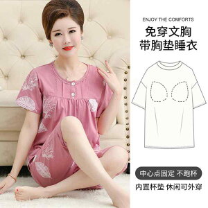 킢 [EFA   @Y{@pW}  pbh t N e pW} fB[X ėp    pc ` 傫 TCY ƒ 