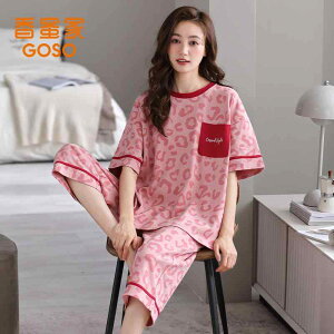 킢 [EFA   @Y{@pW} Xiangmi Guixiu pW} fB[X    Nbvhpc   Ă p \  Zbg