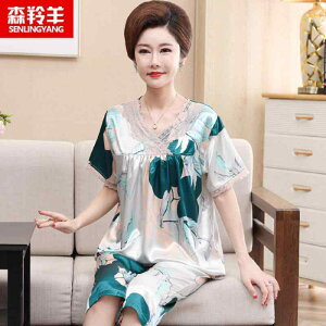 킢 [EFA   @Y{@pW} pW} fB[X  ⊴   N }} vI[o[ JWA 傫 TCY VN z[EFA X[c