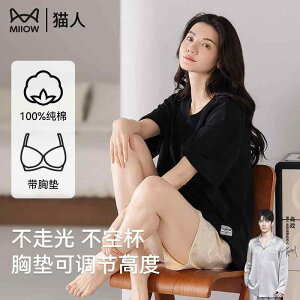 킢 [EFA   @Y{@pW} Lbgs[v fB[X ėp pW} Rbg  pbh t  V[g pc 傫 TCY }} z[E