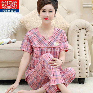 킢 [EFA   @Y{@pW} Ă fB[X  Y{  pW}  vI[o[ N e 傫 TCY X[c z[ 