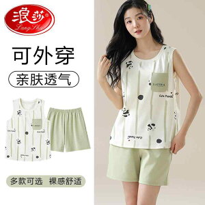 킢 [EFA   @Y{@pW} Langsha pW} fB[X 2025 m[X[u V[g pc X[c   X^C xXg   tH